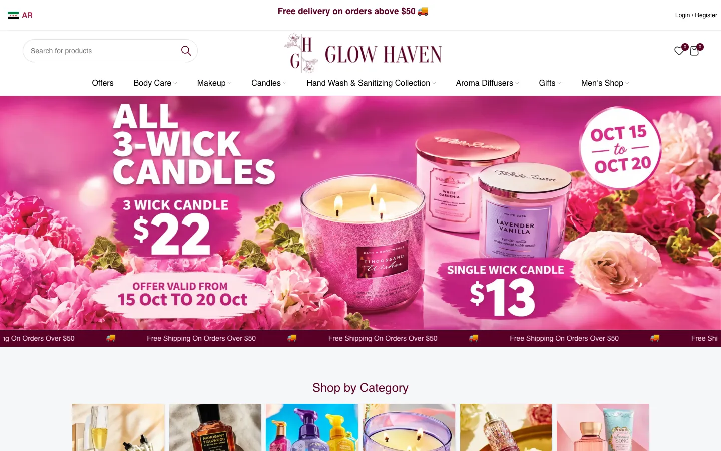 Glow Haven homepage