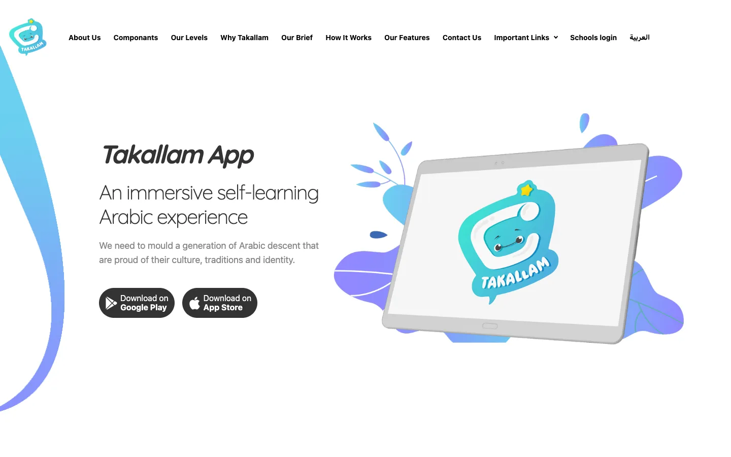 Takallam Arabic homepage